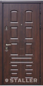 Марино мет.