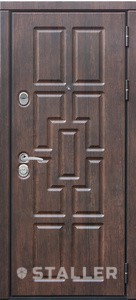 Квадро мет.